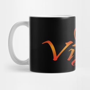 Vixen Hotwife Mug